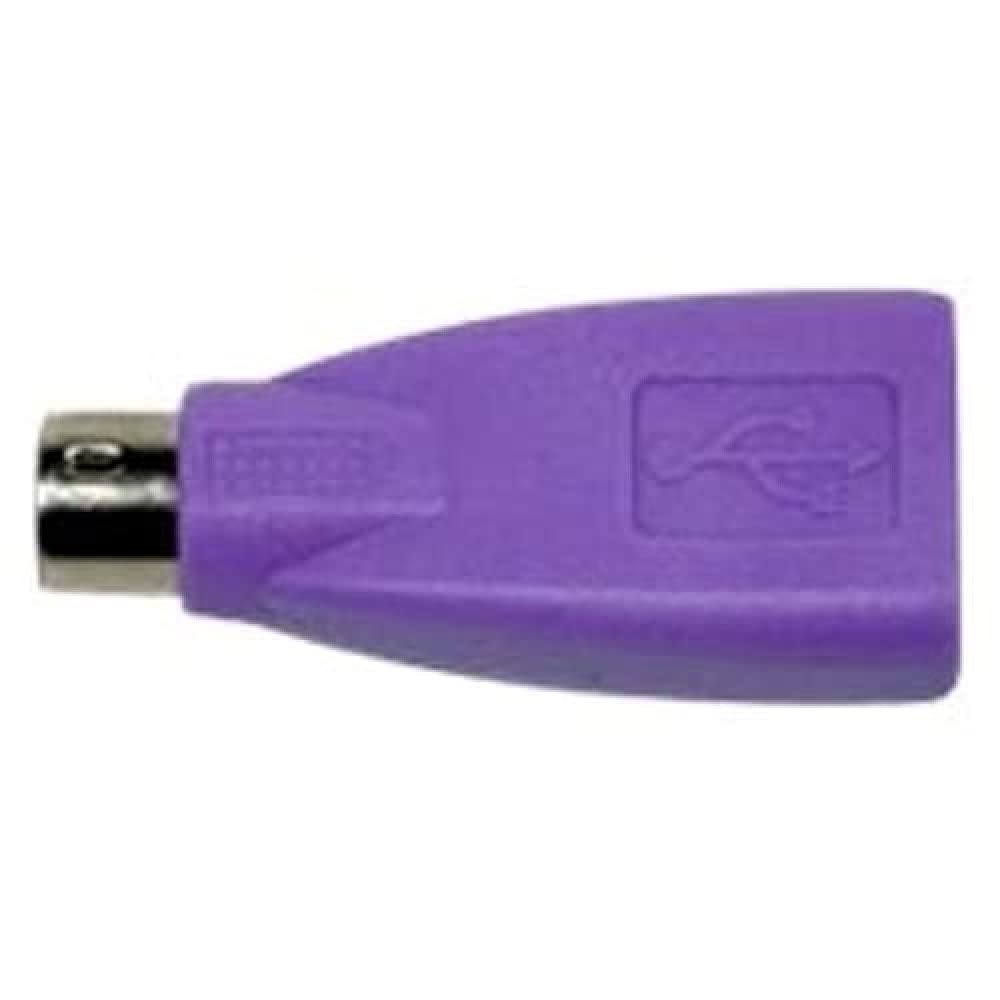 cherry-usb-auf-ps-2-adapter-f-r-tastaturen-mit-combo-schnittstelle-violett image 1