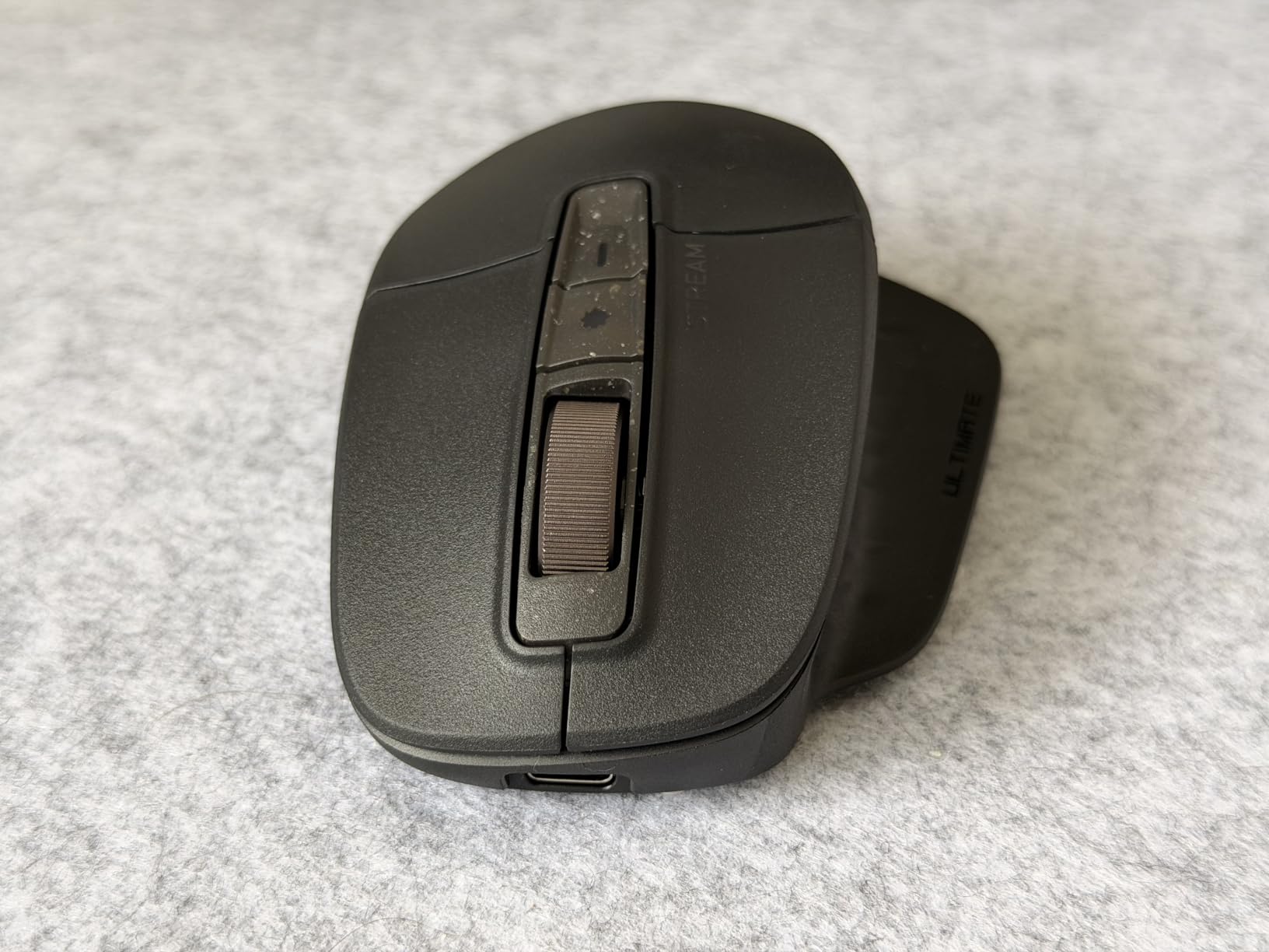 Gute Maus mit kleiner Schwäche